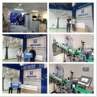 警惕家電消費(fèi)陷阱 2020年海口周邊清洗套路與銷(xiāo)售亂象
