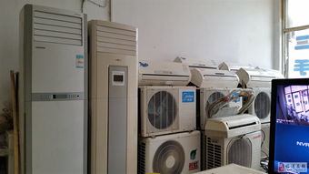 家用電器服務(wù)全攻略 維修、保養(yǎng)、收售、空調(diào)移機(jī)與加氟